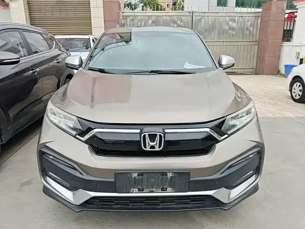 Honda XR-V 2019