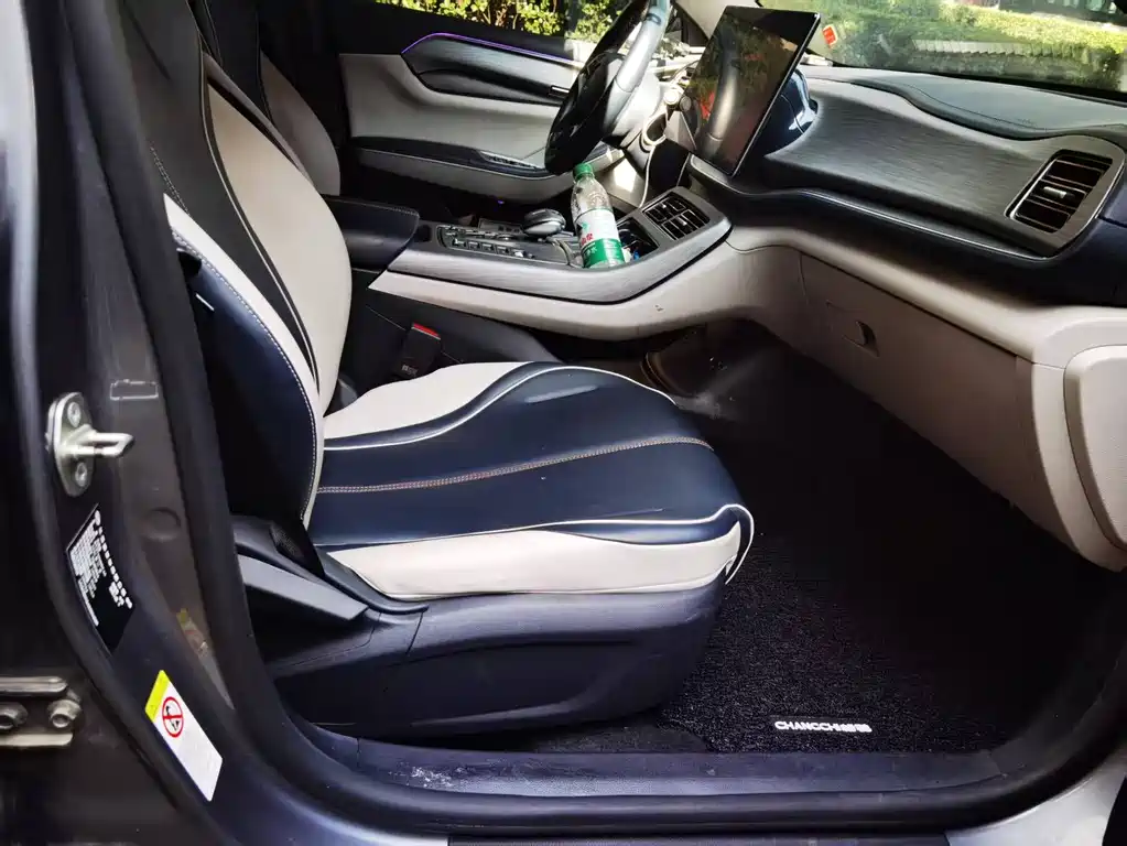 BYD Qin PLUS 2022