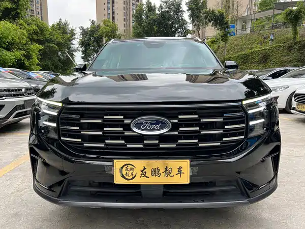 Ford Edge 2023