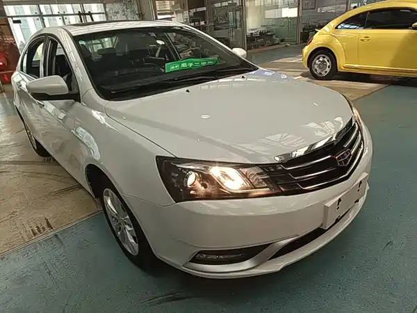 Geely Emgrand 2016