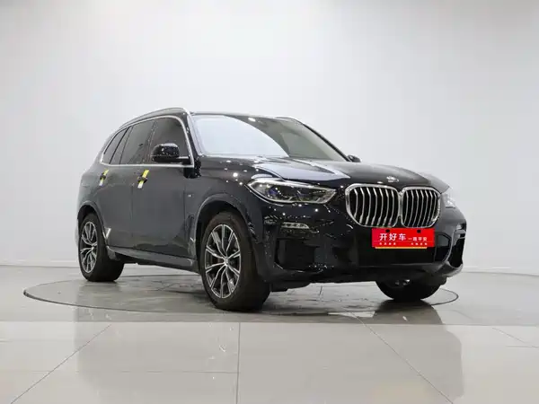 BMW X5 2020