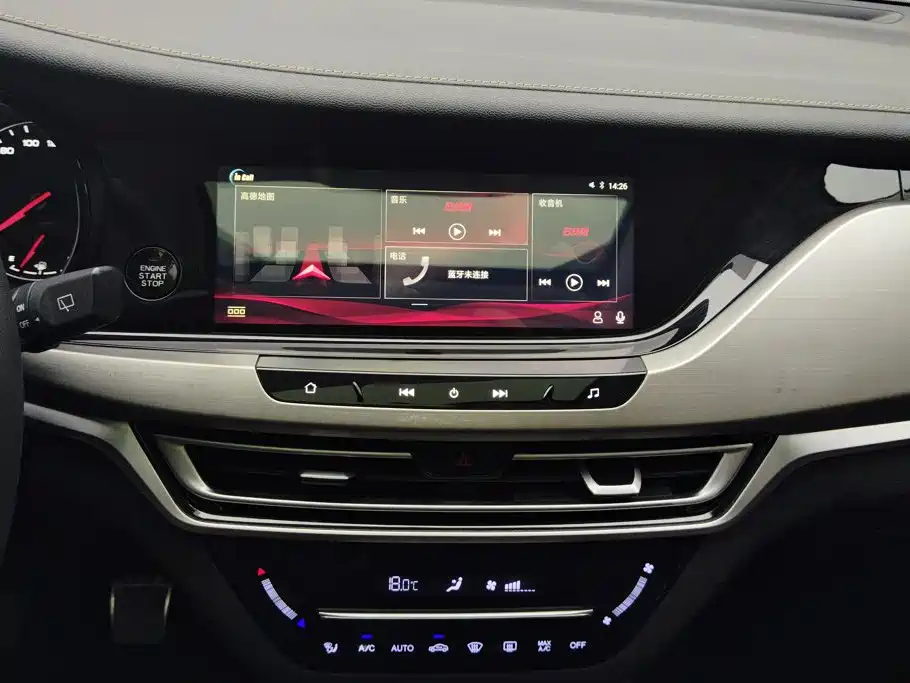 Changan CS35PLUS 2019 — фото 13