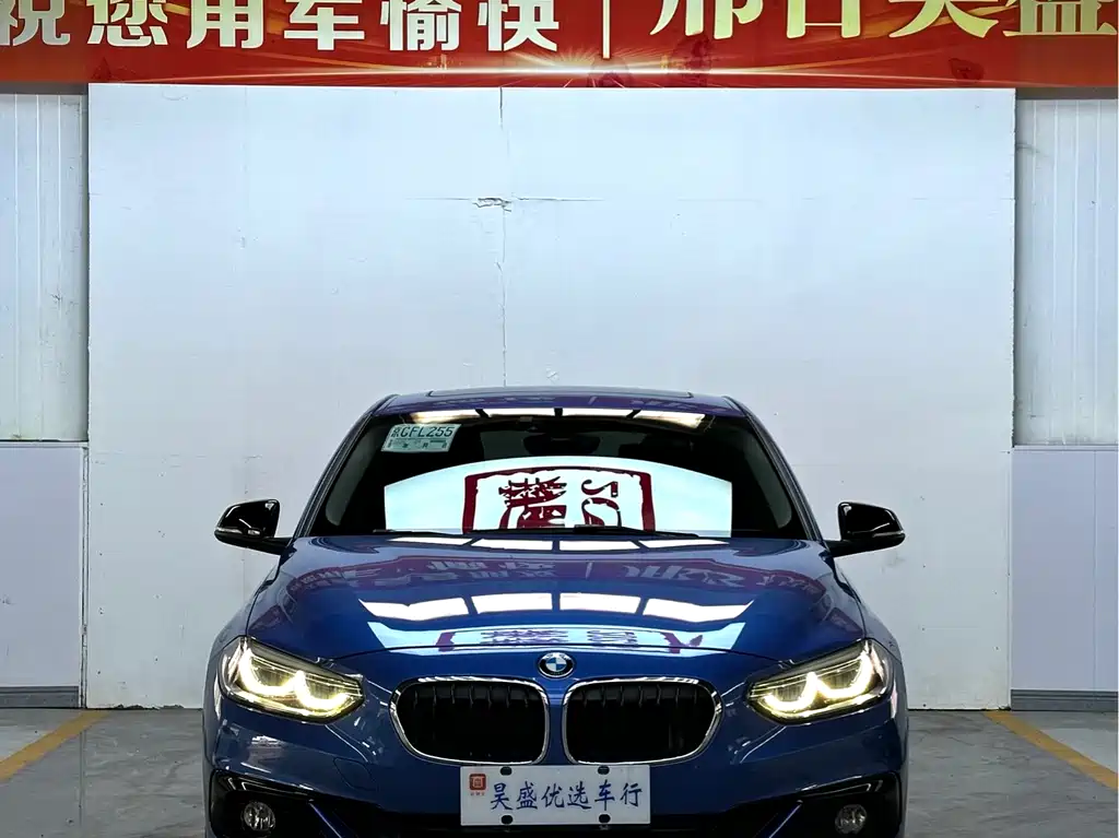 BMW 1 Series 2017