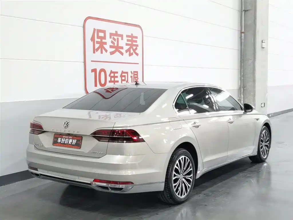 Volkswagen Phideon 2018