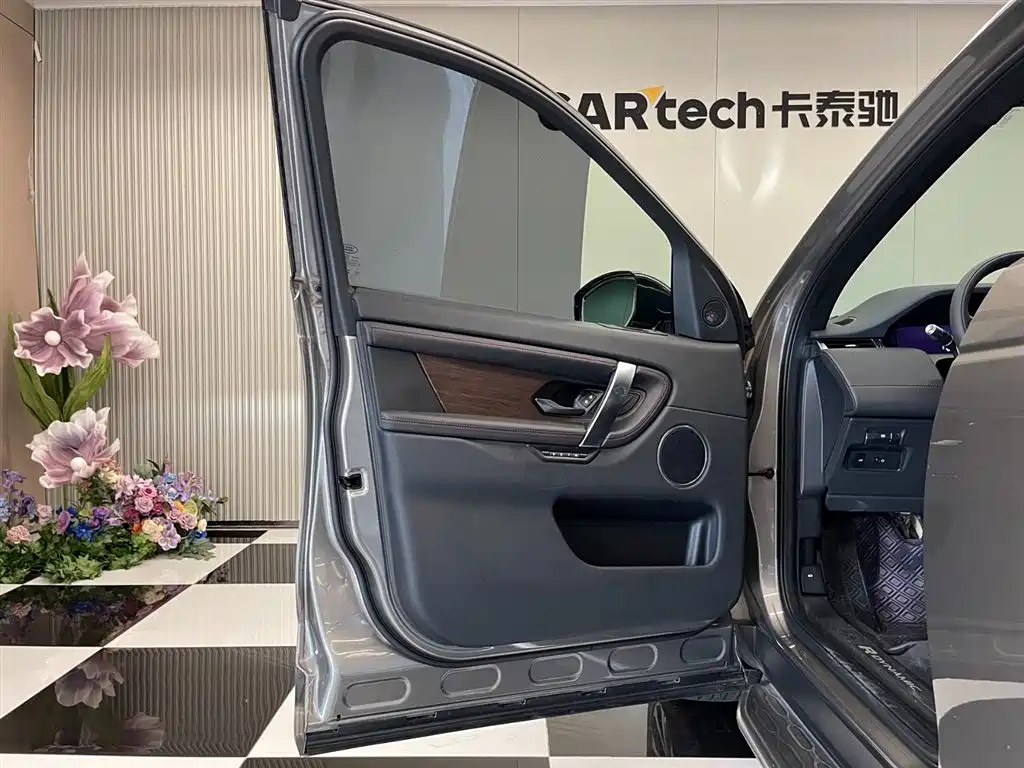 Land Rover Discovery Sport 2022 — фото 21