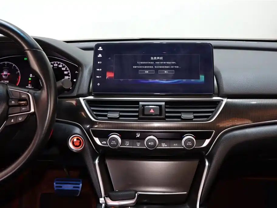 Honda Accord 2023 — фото 14