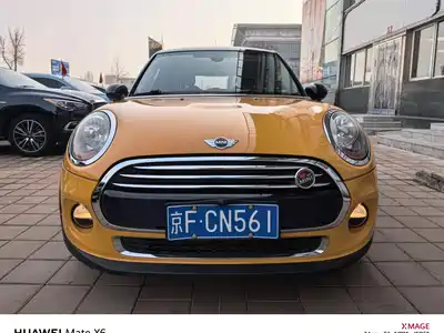 MINI MINI 2015