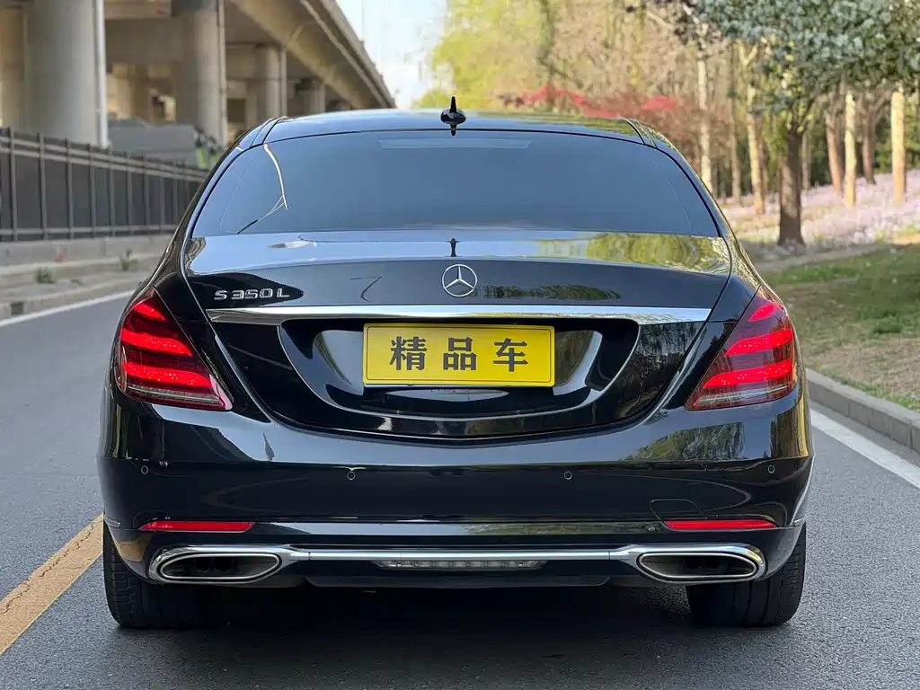 Mercedes-Benz S-Class 2018 — фото 7