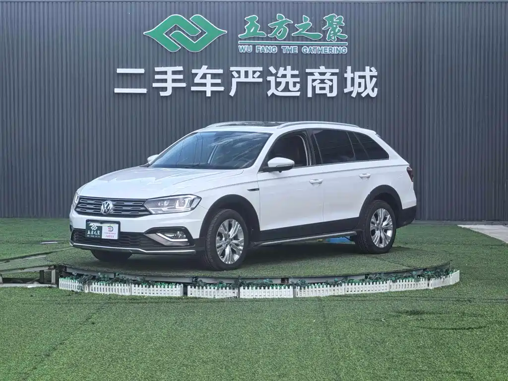 Volkswagen C-Trek 2019