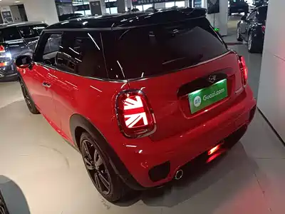 MINI MINI 2020