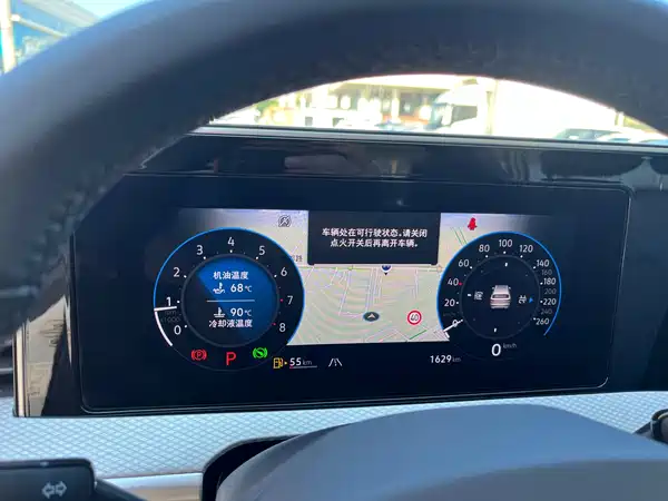 Volkswagen Tavendor 2025