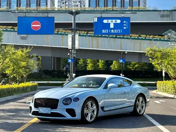 Bentley Continental 2023