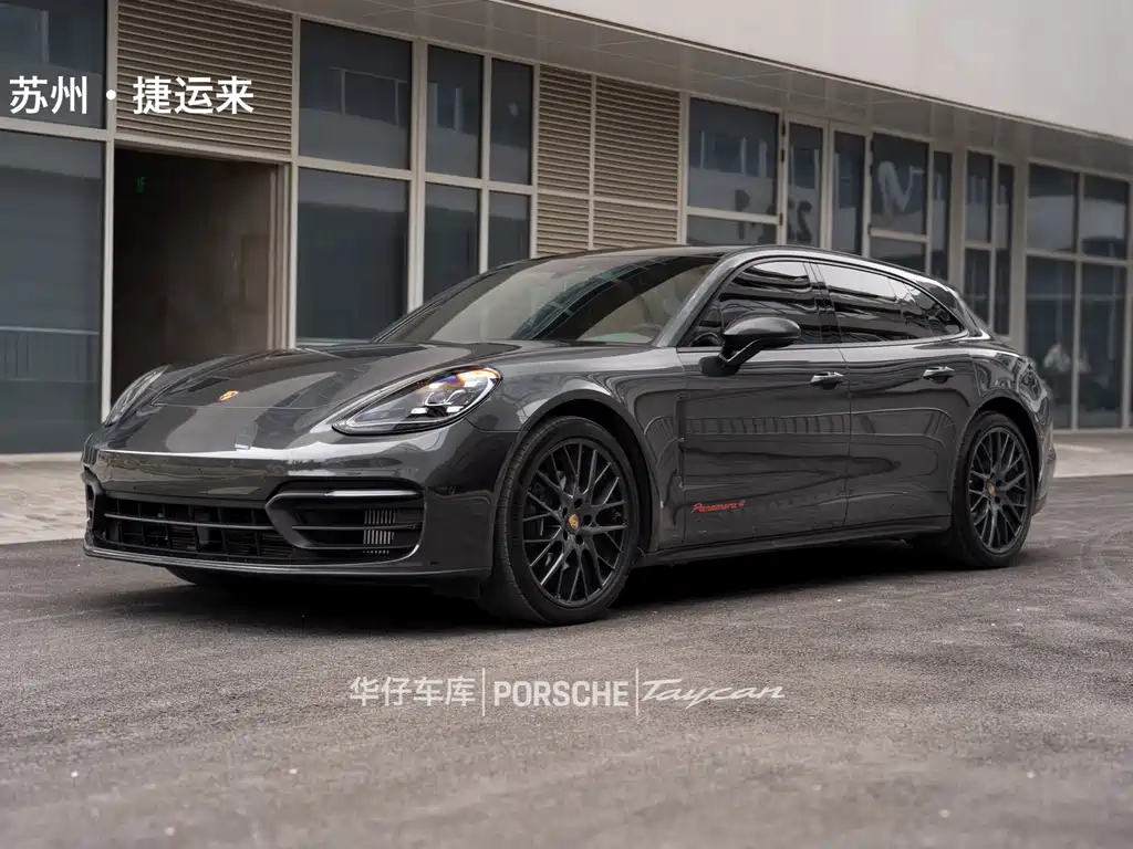 Porsche Panamera 2023 — фото 13