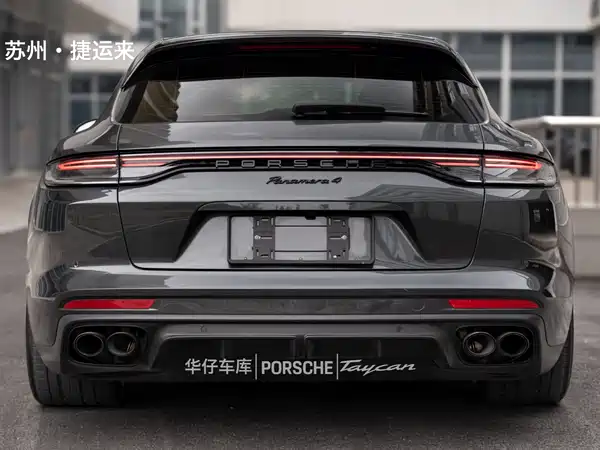 Porsche Panamera 2023