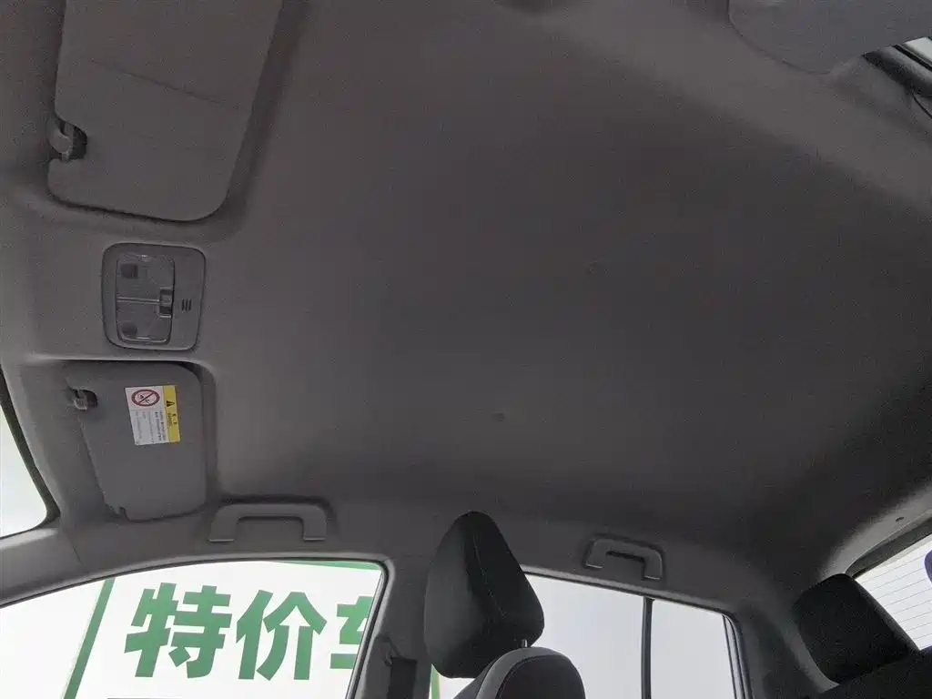 Toyota Yaris L 2023 — фото 14