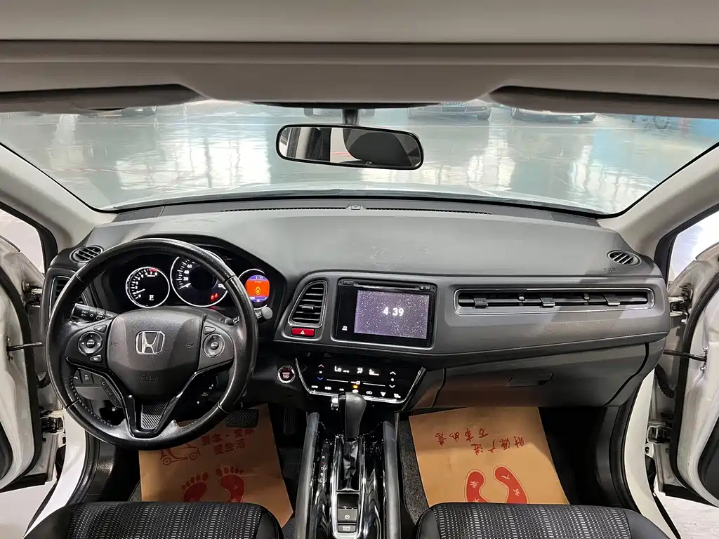 Honda Vezel 2015 — фото 5