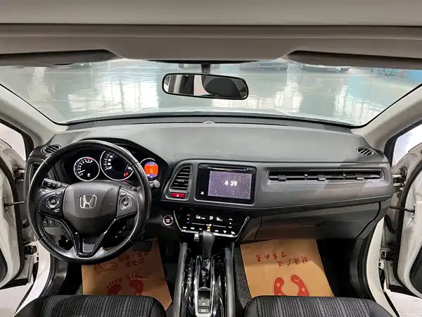 Honda Vezel 2015