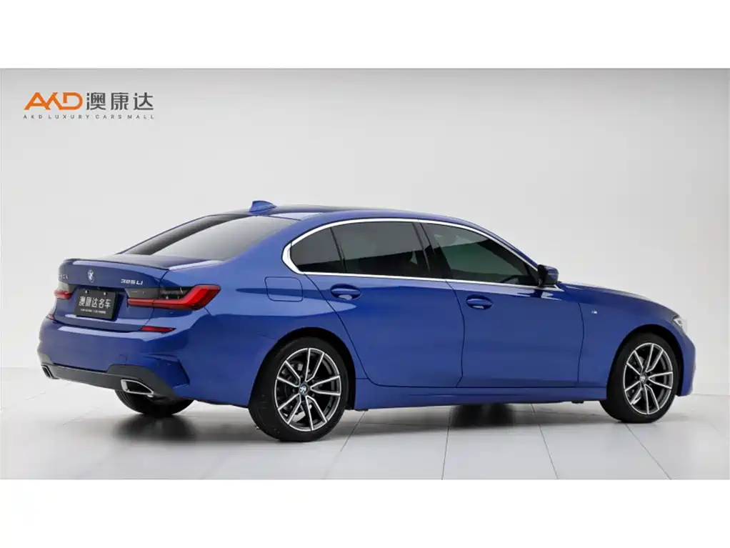 BMW 3 Series 2022