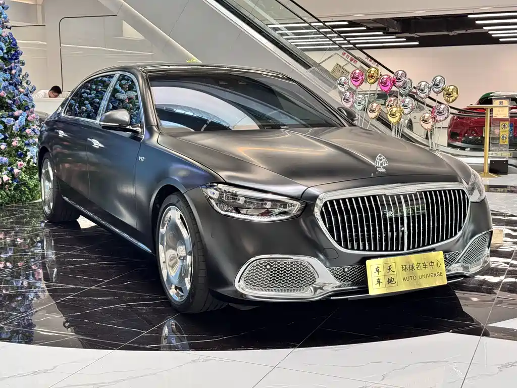 Mercedes-Benz Maybach S-Class 2022