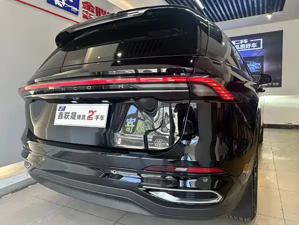 Lincoln Nautilus 2023