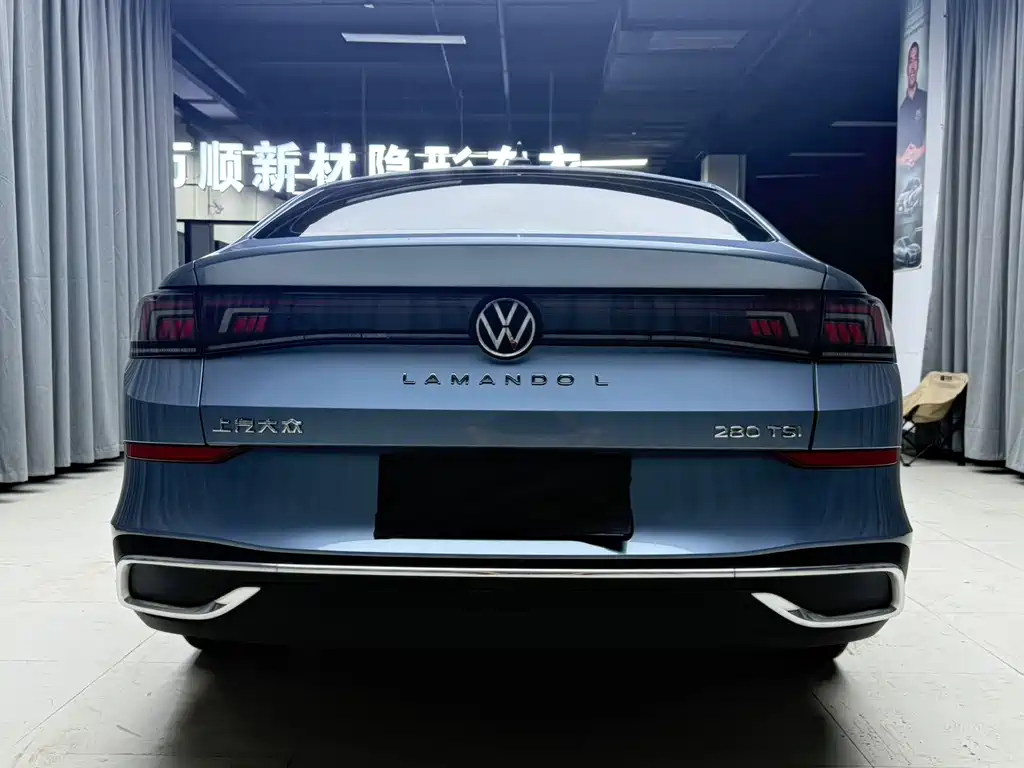 Volkswagen Lamando 2022