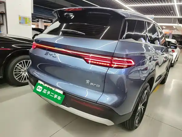 BYD Song Pro New Energy 2026