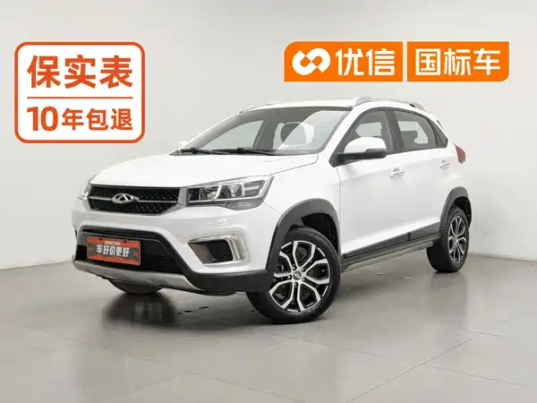 Chery Tiggo 3x 2019