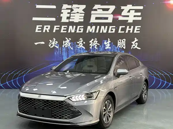BYD Qin PLUS 2025