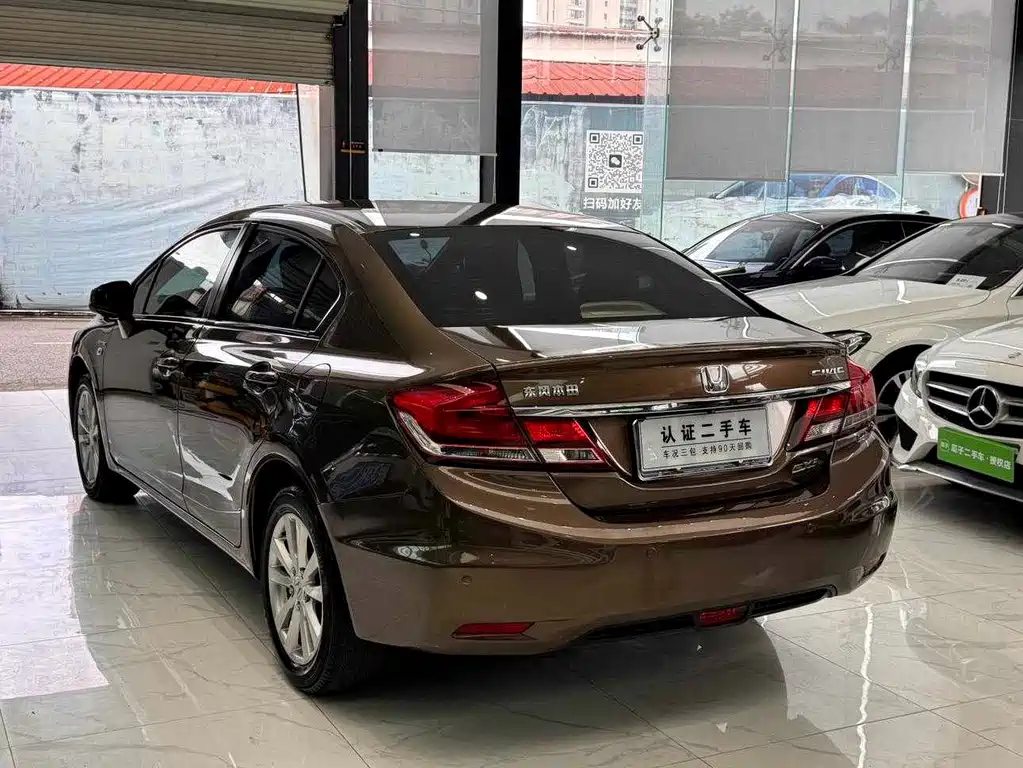 Honda Civic 2015 — фото 4