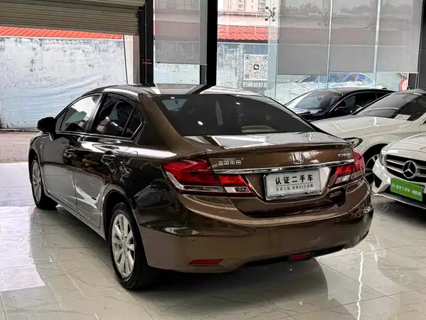 Honda Civic 2015