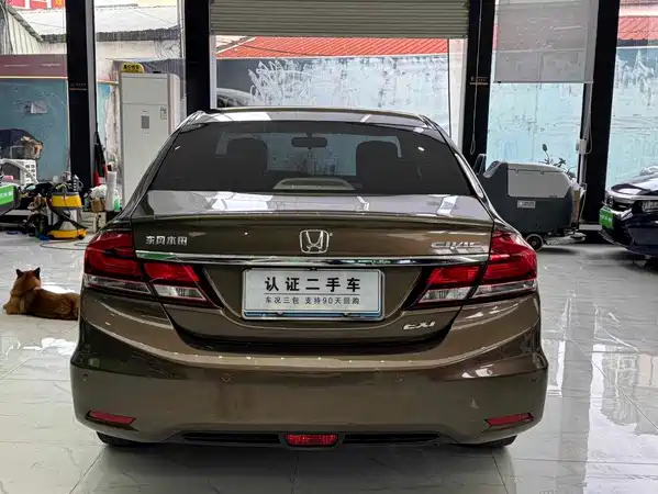 Honda Civic 2015
