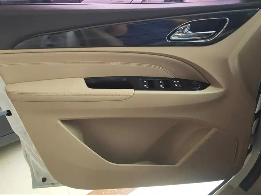 Baojun 730 2017