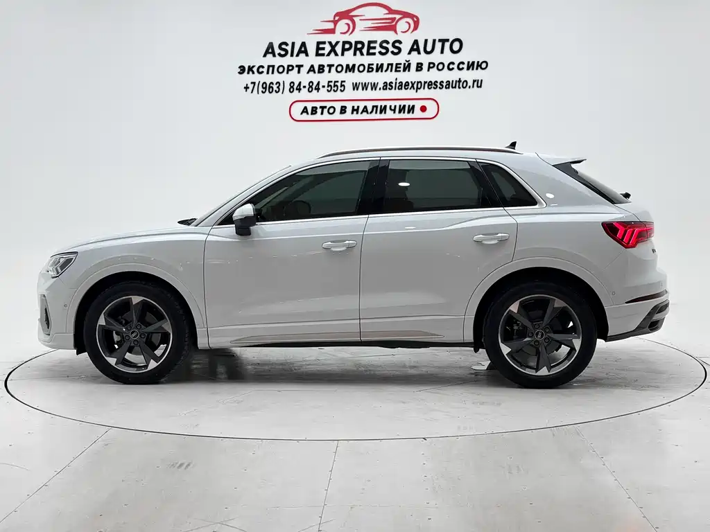 Audi Q3 2022