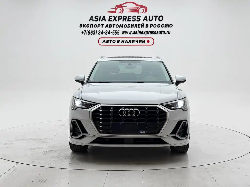 Audi Q3 2022