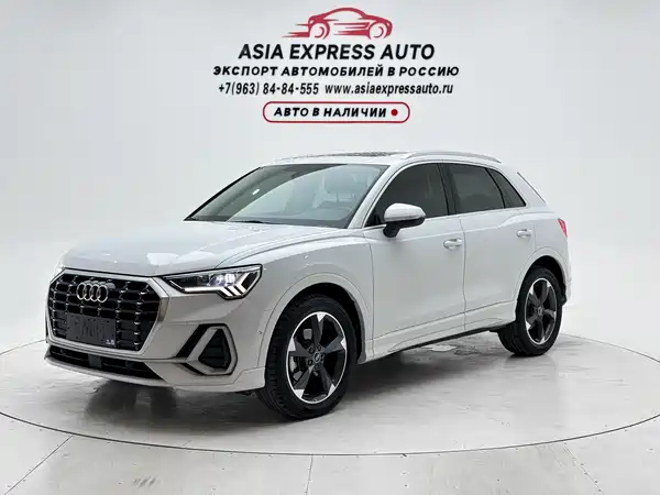 Audi Q3 2022
