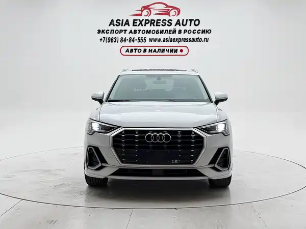 Audi Q3 2022