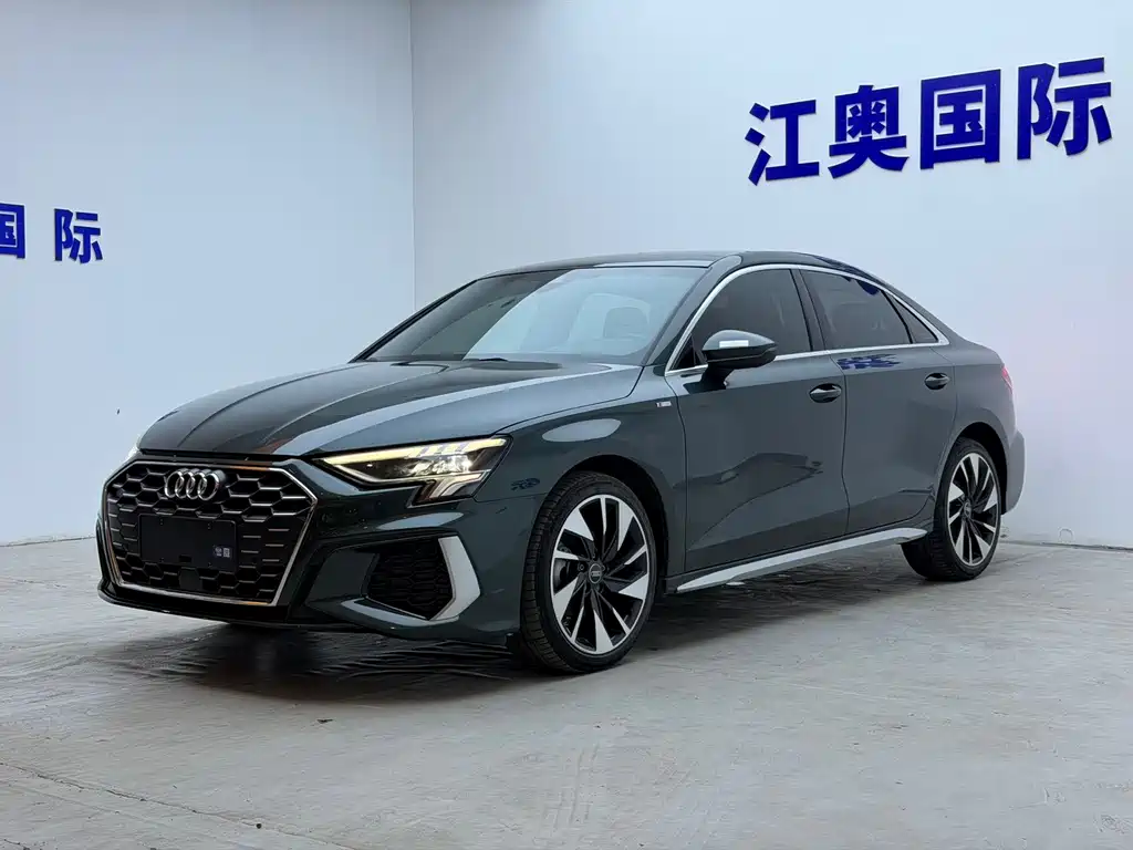 Audi A3 2023
