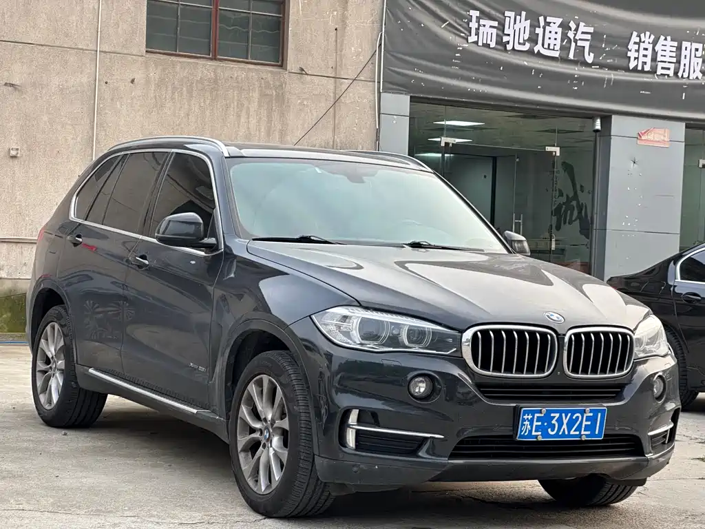 BMW X5 2018 — фото 3