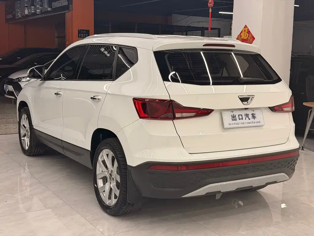 Jetta VS5 2023