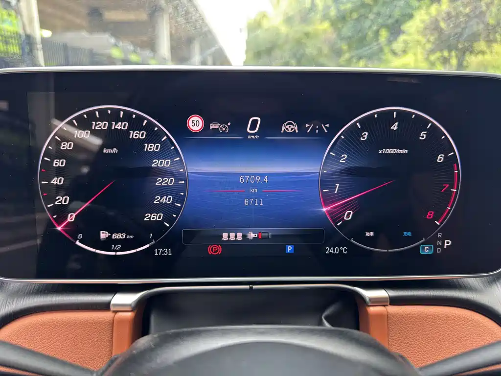 Mercedes-Benz S-Class 2026