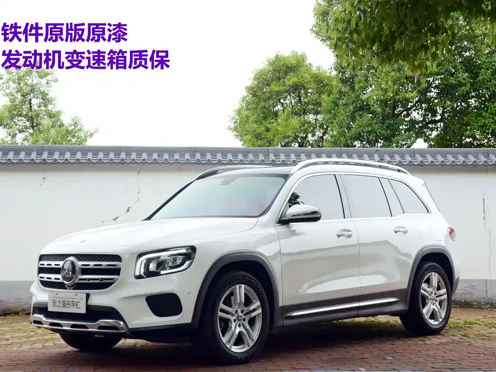 Mercedes-Benz GLB 2020 — фото 1