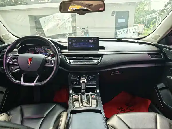 Hongqi H5 2019