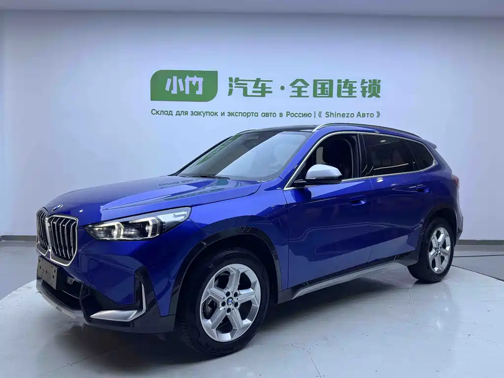BMW X1 2023 — фото 1