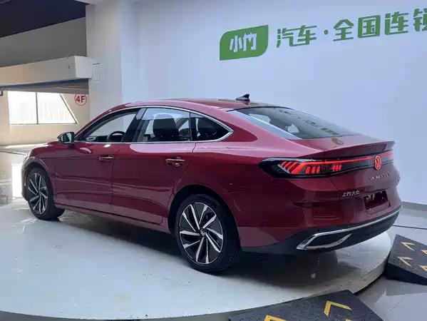 Volkswagen Lamando 2022