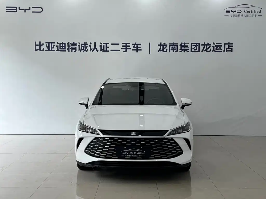 BYD Qin PLUS 2025