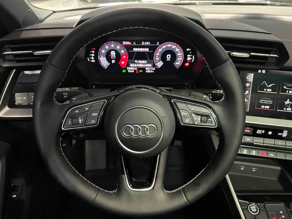 Audi A3 2023