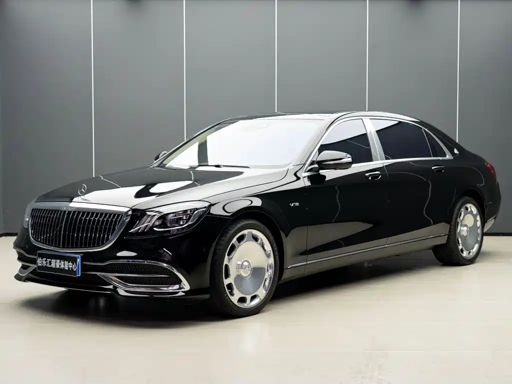 Mercedes-Benz Maybach S-Class 2020