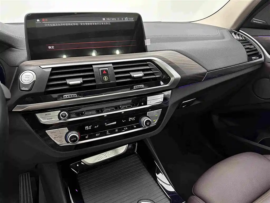BMW X3 2021 — фото 12