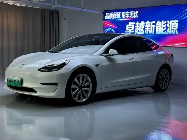 Tesla Model 3 2020