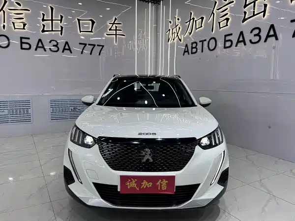 Peugeot 2008 2023